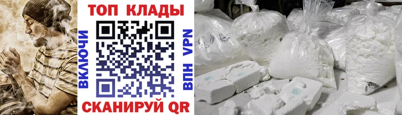 Псилоцибиновые грибы Кунгур