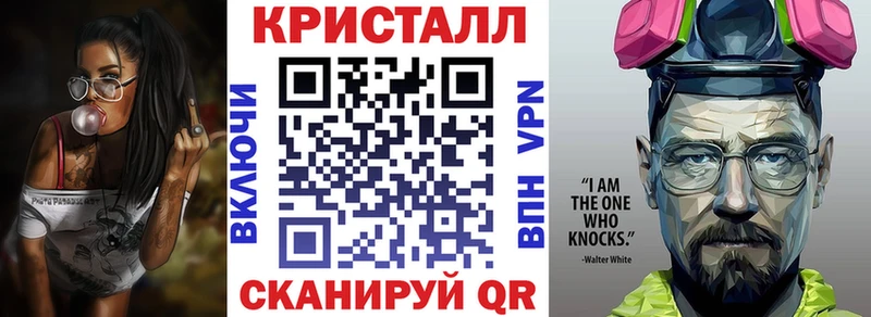 АМФЕТАМИН 97%  маркетплейс наркотические препараты  Кунгур 