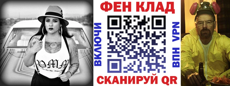 Амфетамин Premium Кунгур