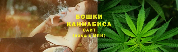 мдма Вязьма