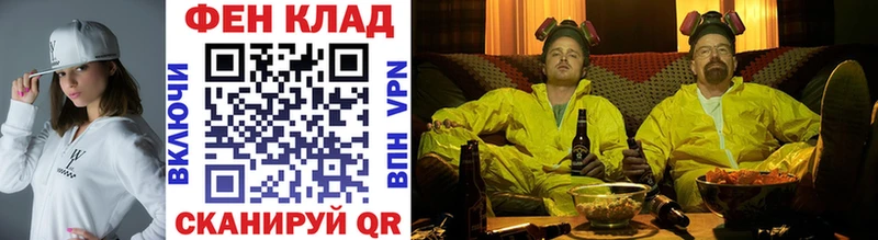 МЕТАМФЕТАМИН пудра  магазин  наркотиков  Кунгур 