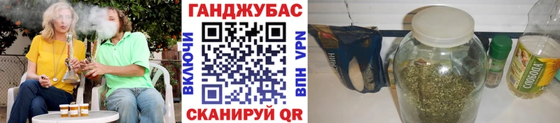 Марихуана OG Kush  где купить наркоту  Кунгур 